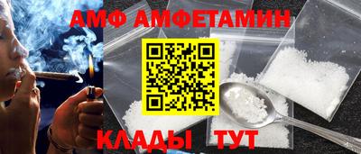 гашишное масло Кинель