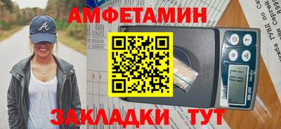 кокс Кимры