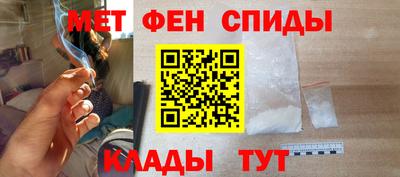 дурь Балашиха