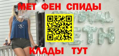 ГАЛЛЮЦИНОГЕННЫЕ ГРИБЫ Балаково