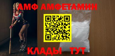 гашишное масло Кинель