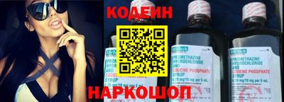 гашишное масло Кинель