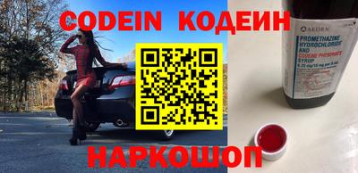 дурь Балашиха