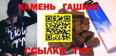 сатива Кингисепп