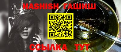 дурь Балашиха