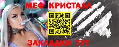 крисы Балахна