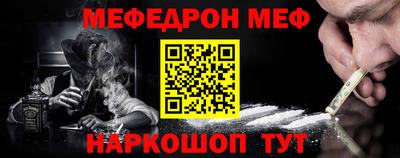сатива Кингисепп