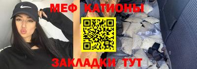 ГАЛЛЮЦИНОГЕННЫЕ ГРИБЫ Балаково