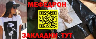 кокс Кимры