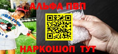 кокс Кимры