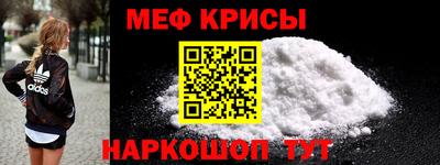 дурь Балашиха