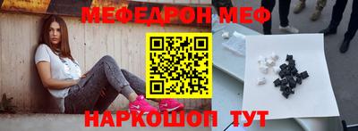 кокс Кимры