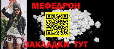 гашишное масло Кинель