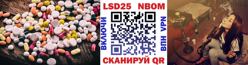 shop Telegram  Москва  Лсд 25 экстази ecstasy  наркошоп 