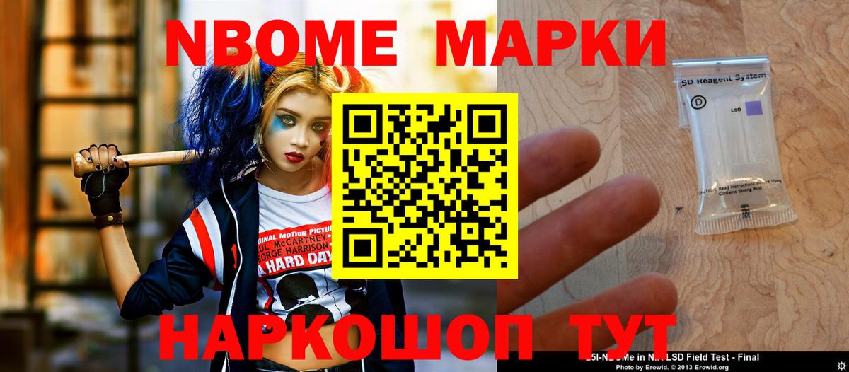 Москва  ЛСД экстази кислота  LSD-25 экстази кислота  Вход с VPN 