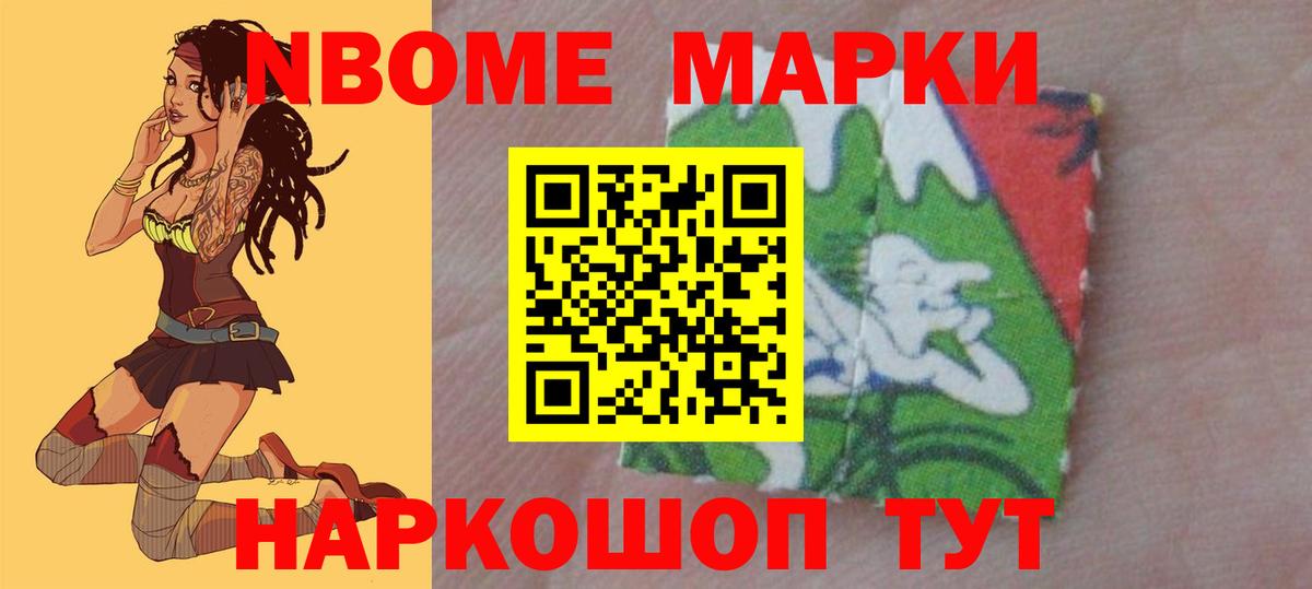 ЛСД экстази ecstasy  Лсд 25 экстази кислота  Москва 