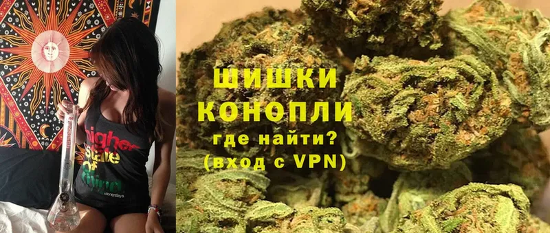 дарк нет формула Москва Шишки марихуана AK-47
