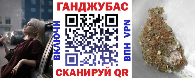 как найти наркотики  Москва  Канабис THC 21% 